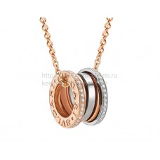 Naszyjnik Bvlgari B.zero1 Labyrinth z wisiorkiem z różowego i białego złota z diamentami Pave