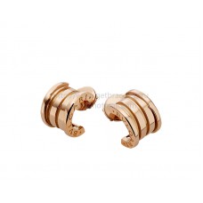 Kolczyki Bvlgari B.zero1 z różowego złota Kolczyki Bvlgari B.zero1 z różowego złota