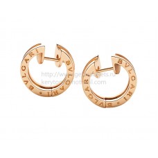 Kolczyki Bvlgari B.zero1 Small Rose Gold Kolczyki Bvlgari B.zero1 Small Rose Gold