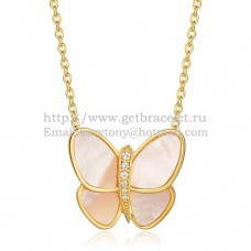 Naszyjnik Van Cleef Arpels Flying Butterfly z żółtego złota z białymi diamentami z masy perłowej Naszyjnik Van Cleef Arpels Flying Butterfly z żółtego złota z białymi diamentami z masy perłowej