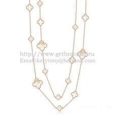 Van Cleef Arpels Magic Alhambra Naszyjnik z różowego złota 16 motywów z białą masą perłową