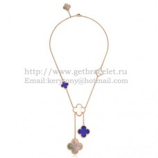 Van Cleef Arpels Magic Alhambra Naszyjnik z różowego złota, 6 motywów z szaro-białą masą perłową z lapis lazuli