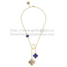 Naszyjnik Van Cleef Arpels Magic Alhambra z żółtego złota, 6 motywów z szaro-białą masą perłową z lapis lazuli