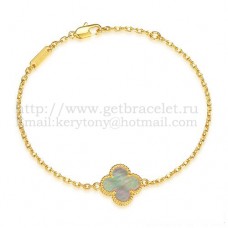 Bransoletka Van Cleef Arpels Sweet Alhambra z żółtego złota z szarą masą perłową