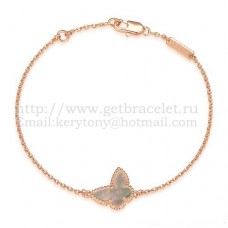 Bransoletka Van Cleef Arpels Sweet Alhambra Butterfly z różowego złota z szarą masą perłową