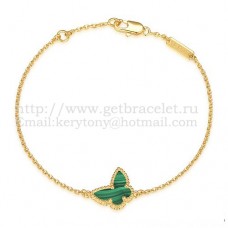 Bransoletka Van Cleef Arpels Sweet Alhambra Butterfly z żółtego złota z masą perłową malachitową