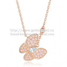Naszyjnik Van Cleef Arpels z dwoma motylami w kolorze różowego złota z diamentami w połączeniu z kamieniami