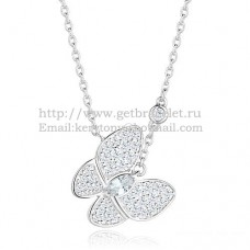 Naszyjnik Van Cleef Arpels z dwoma motylami, białe złoto, kombinacja kamieni i diamenty