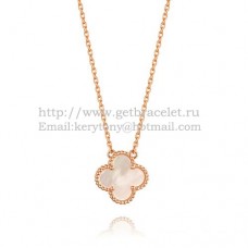 Wisiorek Van Cleef Arpels Alhambra z różowego złota, białej masy perłowej, 15 mm