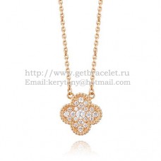 Wisiorek Van Cleef Arpels Alhambra z różowego złota z diamentami