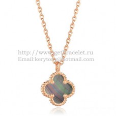 Wisiorek Van Cleef Arpels Sweet Alhambra z różowego złota z szarą masą perłową 9 mm