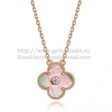 Wisiorek Van Cleef Arpels Alhambra z różowego złota z szarą masą perłową i okrągłymi diamentami