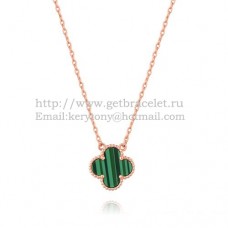 Wisiorek Van Cleef Arpels Alhambra z różowego złota z masą perłową malachitową 15 mm