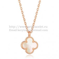 Wisiorek Van Cleef Arpels Sweet Alhambra z różowego złota z białą masą perłową 9 mm