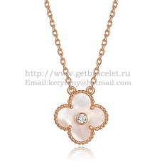 Wisiorek Van Cleef Arpels Alhambra z różowego złota z białą masą perłową i okrągłymi diamentami