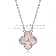 Wisiorek Van Cleef Arpels Alhambra z białego złota z szarymi okrągłymi diamentami z masy perłowej