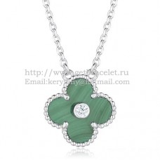 Wisiorek Van Cleef Arpels Alhambra z białego złota z masą perłową i malachitem, okrągłymi diamentami