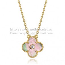 Wisiorek Van Cleef Arpels Alhambra z żółtego złota z szarą masą perłową i okrągłymi diamentami