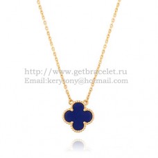 Wisiorek Van Cleef Arpels Alhambra z żółtego złota z masą perłową i kamieniem lapis lapis lazur 15 mm