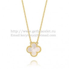 Van Cleef Arpels Alhambra Pendant Yellow Gold White Mother Of Pearl 15mm Van Cleef Arpels Alhambra Pendant Yellow Gold White Mother Of Pearl 15mm